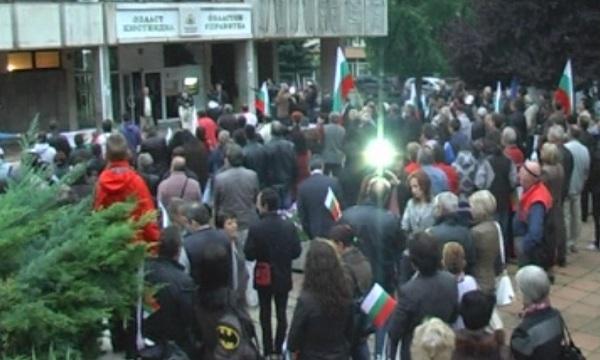 В Кюстендил протестират срещу системата за разпределение на мандатите в парламента