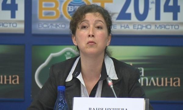 Прозрачност без граници с критика към ЦИК