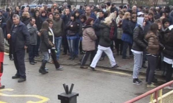 протест военния завод лясковец