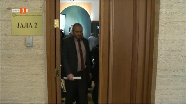 Има втори задържан за банковия обир в София