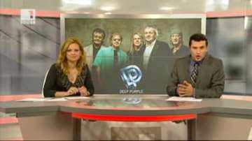 Открива се “Каварна Рок 2013”