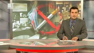 Готвят протести срещу отмяната на забраната за пушене