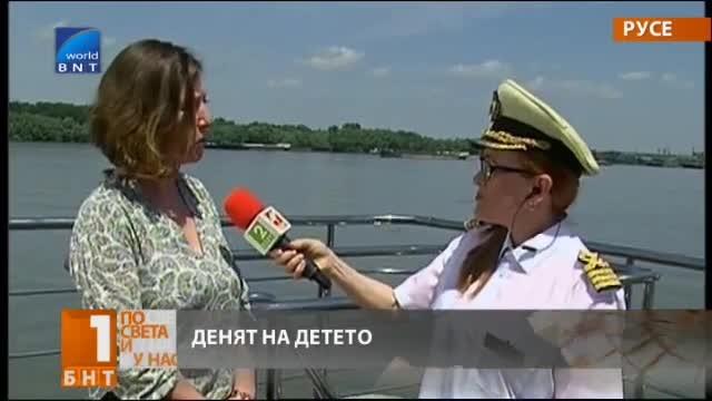 В Деня на детето на разходка с корабче по река Дунав