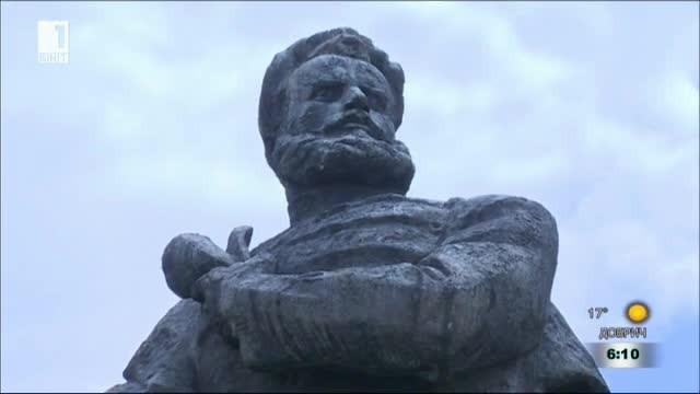 В навечерието на Деня на Ботев: Враца ще провежда традиционна заря-проверка