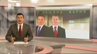 Варна избира кмет на балотаж