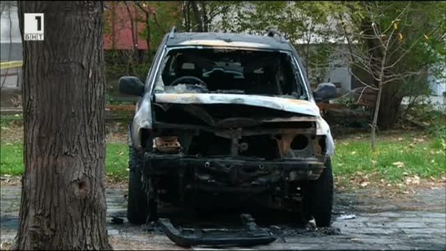 Запалиха колата на директора на затвора в Пловдив