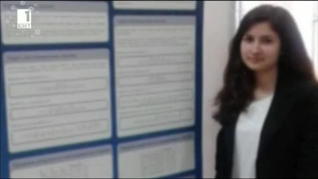 Ученичка от Пловдив отговори на въпрос на учени от Масачузетския университет