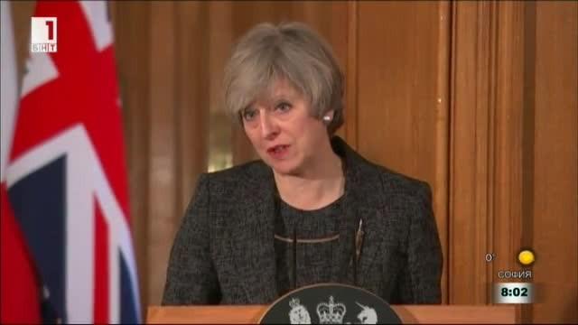 Тереза Мей смята запазването на Шотландия за приоритет