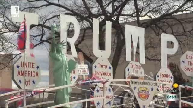 Тръмп: САЩ са готови да действат едностранно срещу Северна Корея