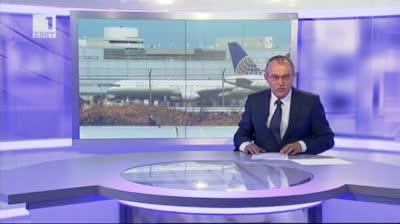 Как животните си намериха работа на летището