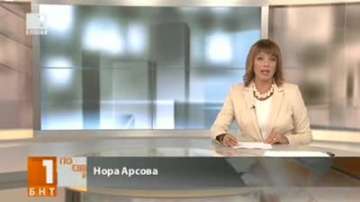 Четящ протест пред парламента