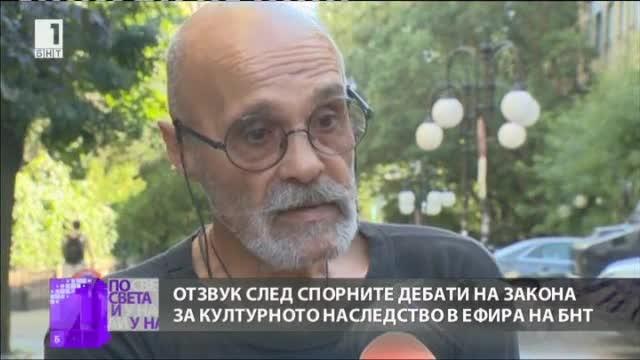 ​Протест и извънредна пресконференция след уволнението на Владимир Руменов