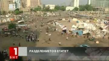 Пречки в преговорите за преходен кабинет в Египет