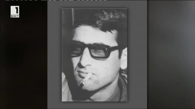 ​Напусна ни творецът Асен Георгиев