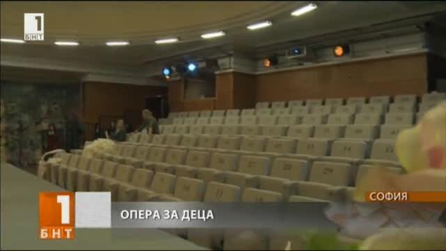 Лукс очаква децата в Софийската опера