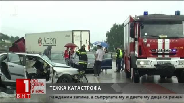 Румънски гражданин загина, а трима пострадаха при катастрофата край Мездра