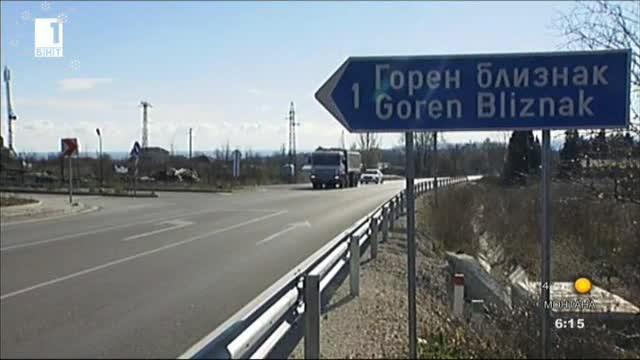 Опасен разклон край варненско село