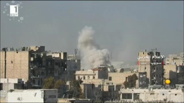 Среща в Хамбург за Сирия