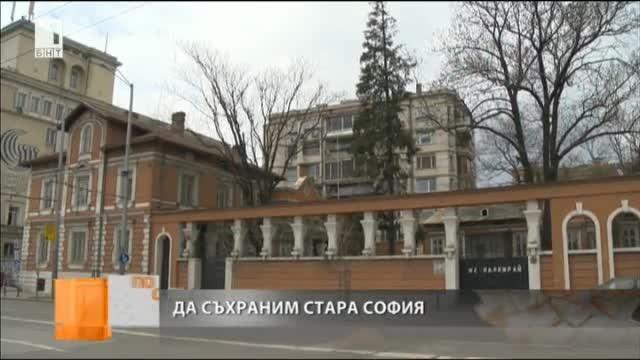 Какво е бъдещето на бившето иранско посолство?