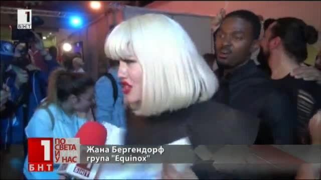 Equinоx: Готови сме  да се изкачим до първото място на Евровизия 2018