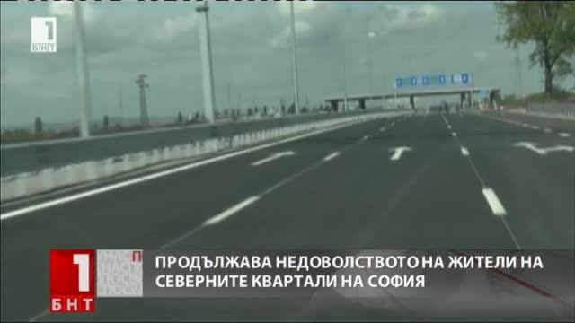 Жители на северните квартали на среща с общината за Северната скоростна тангента