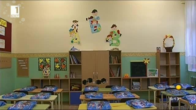 Учителите в Пловдив ще получат януарските си заплати в края на февруари