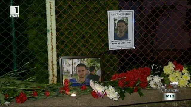 Година след смъртта на Тодор от Враца започва делото за инцидента