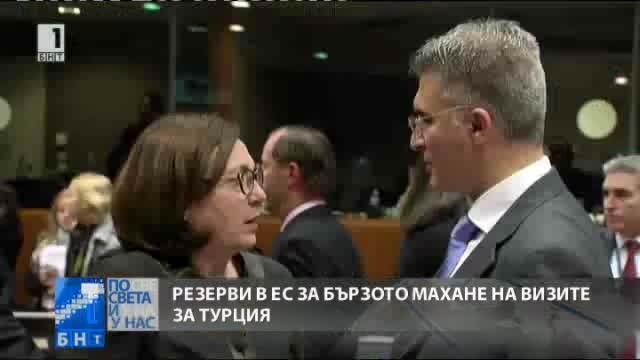 Румяна Бъчварова: Всички осъзнават опасността от развитието на нови маршрути