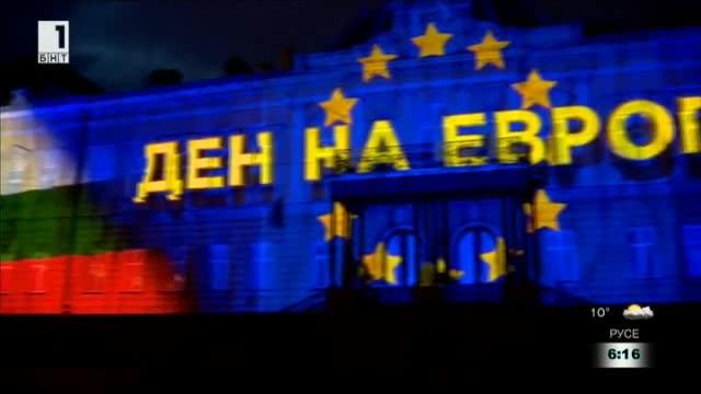 София с впечатляващо светлинно шоу за Деня на Европа