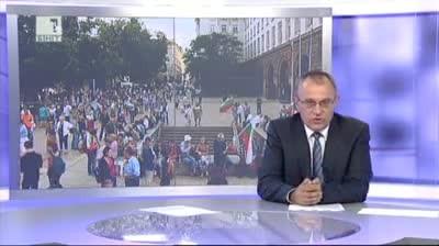 Протест срещу правителството - 27-и ден