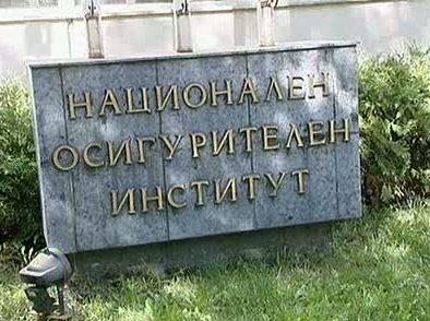 плащат пенсиите съкратени срокове