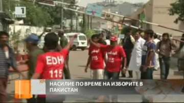 Насилие по време на изборите в Пакистан