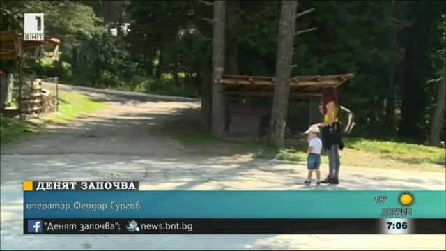 Какво предлага Семково през лятото?