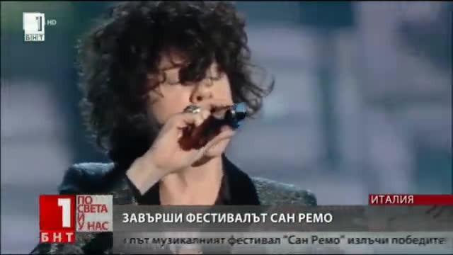 ​Франческо Габани е победителят на музикалния фестивал в Сан Ремо