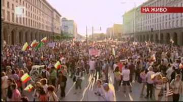 29-ти пореден ден на протести