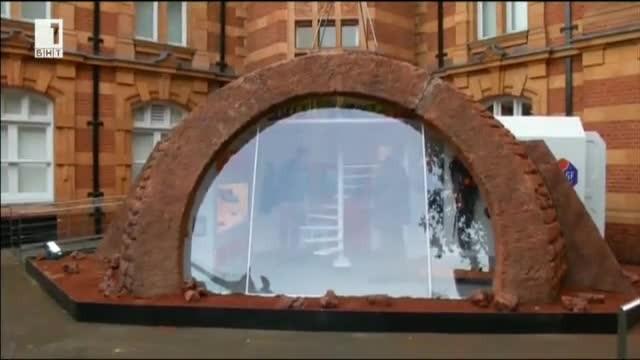 ​Малка спретната къщурка на Марс