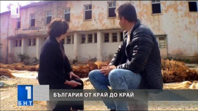 България от край до край за крепостите в родопските гори