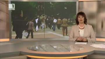 Опашки пред РИК-Благоевград