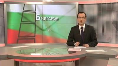 ЕК за вота в България