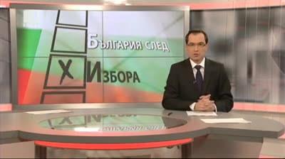 Протест пред печатницата в Костинброд