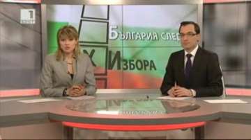 Световните медии за изборите у нас