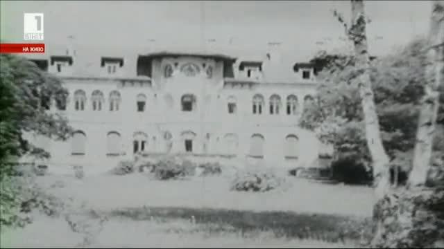 Столичният зоопарк навършва 130 години