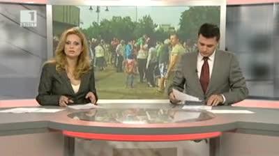 Протест в столицата срещу избора на Пеевски