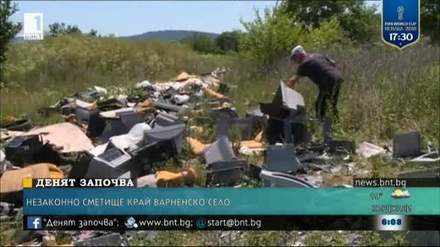 Незаконно сметище в село Тополи