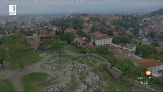Старият град в Пловдив ще бе затворен заради срещата на президентите от ЕС