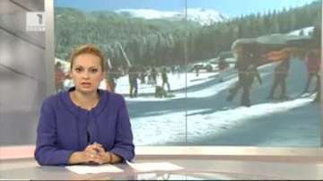 ВАС отмени решение на Нона Караджова за лифт в НП Пирин