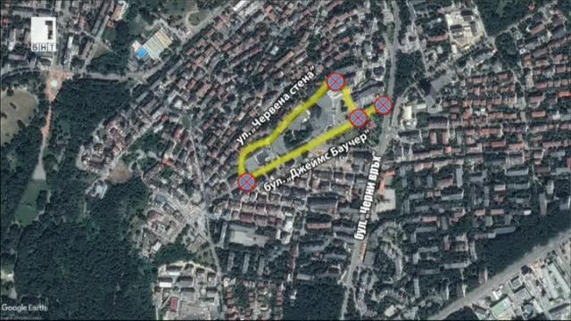 Засилени мерки за сигурност в София заради срещата на върха ЕС-Западни Балкани