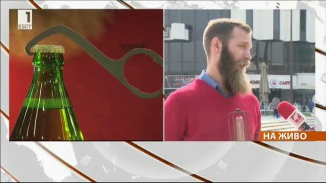 НДК е домакин на Есенен базар на изкуствата