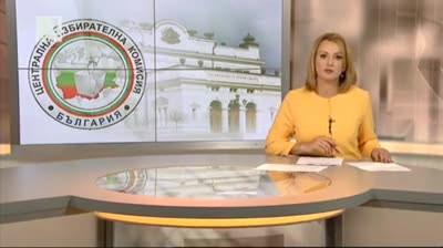 ЦИК обяви окончателното разпределение на мандатите в НС