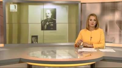 Изложба за 70 години от спасяването на българските евреи